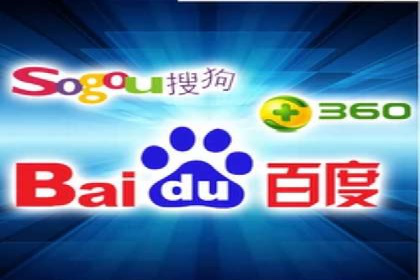 百度信息流广告的创意案例分享